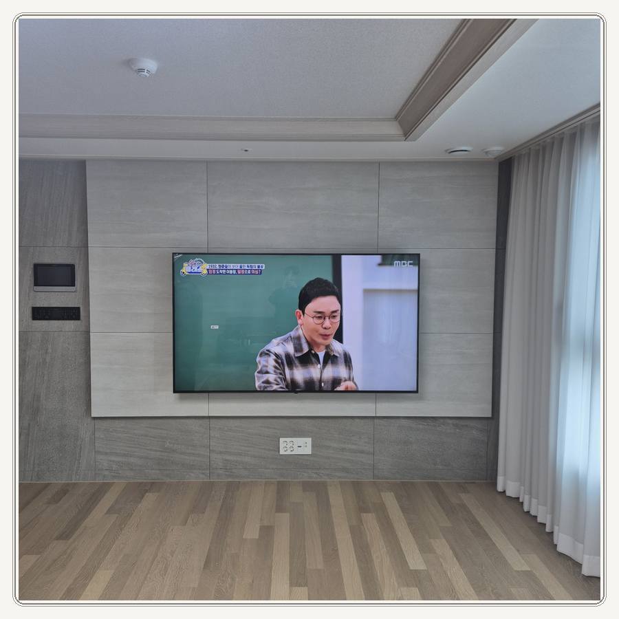 강화도 사운드바
