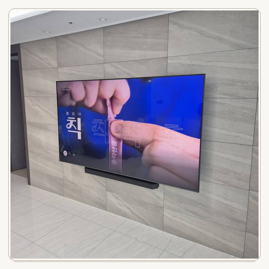 교동면 · 삼산면 · 서도면 · 석모도 셋톱박스