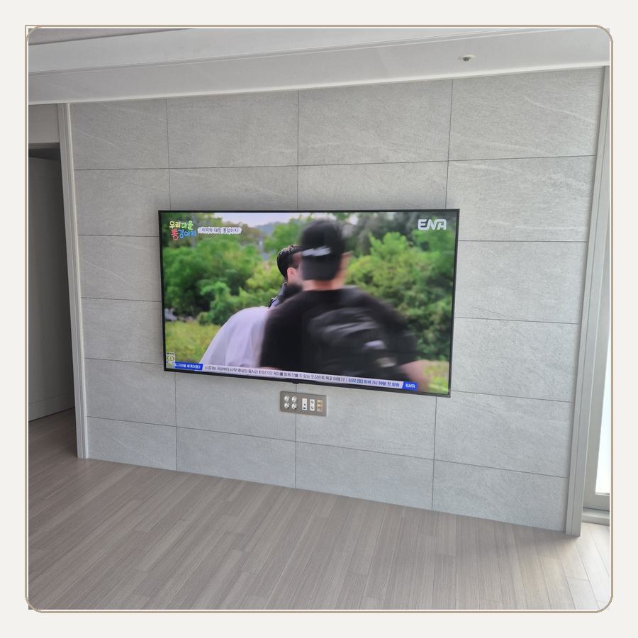 신도 벽걸이TV