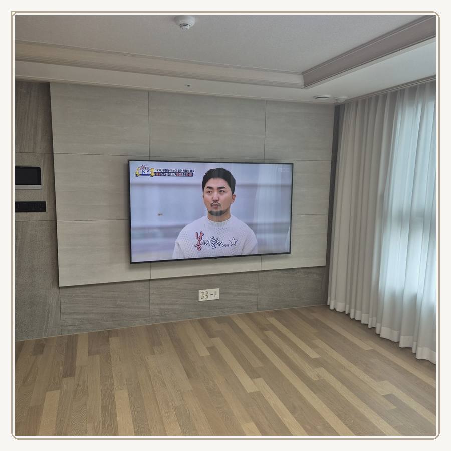 영흥면 벽걸이TV