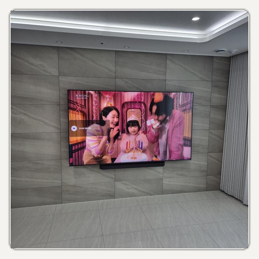 도원동 85인치