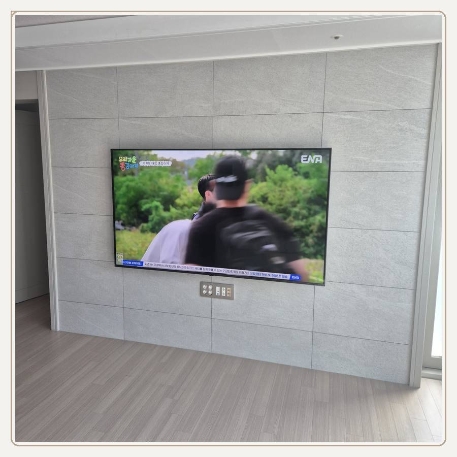 화수동 벽걸이TV
