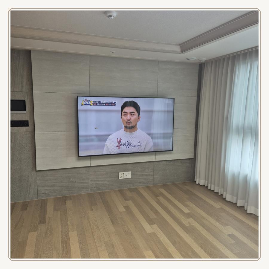 만수동 벽걸이TV