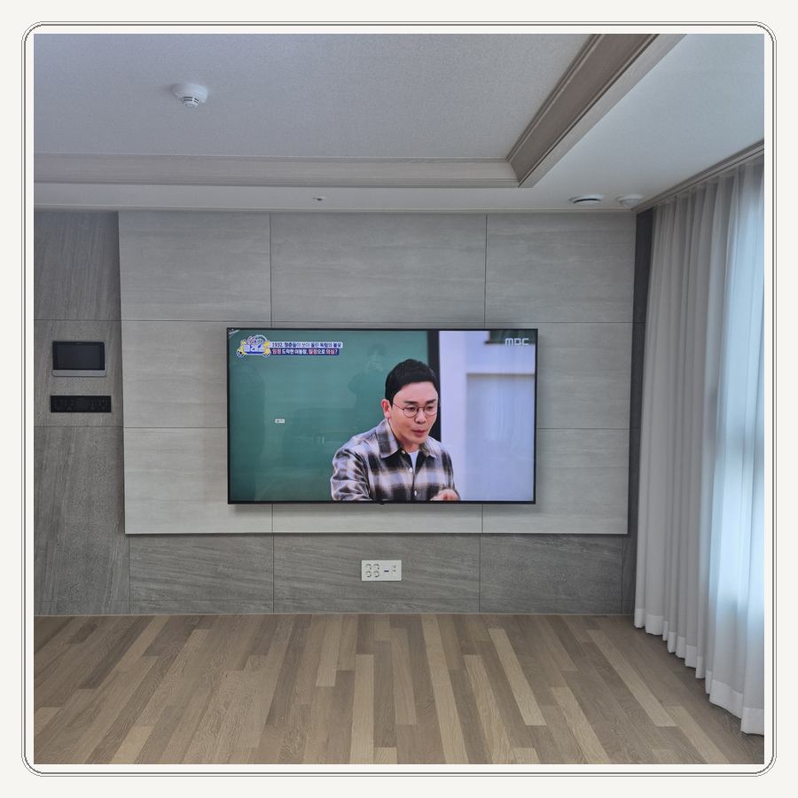 서창동 대리석