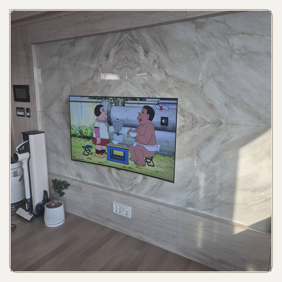 도림동 벽걸이TV