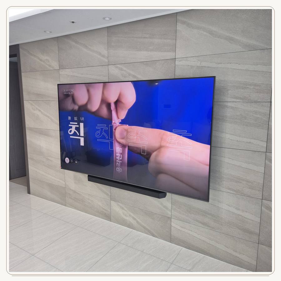 원당동 · 당하동 · 아라동 이사 당일예약